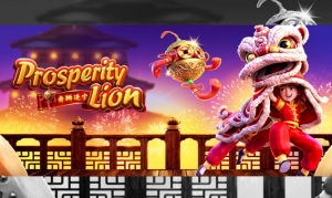 ilindros de Prosperity Lion girando com símbolos chineses e o Leão Dançarino.